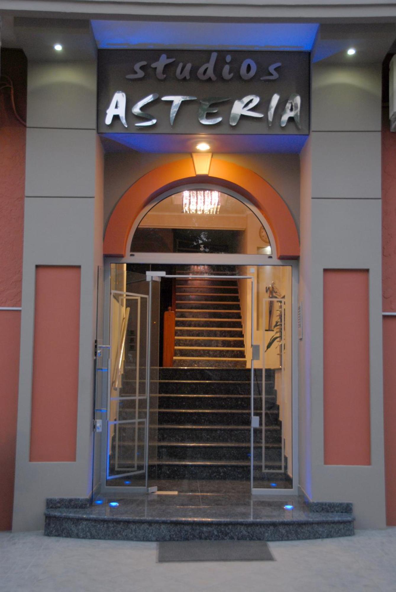 Studios Asteria Loutra Edipsou  Zewnętrze zdjęcie